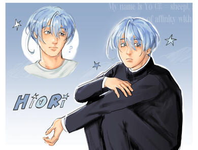 head/bust shot + fullbody, fully shaded